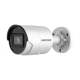 Hikvision в Пушкино