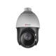 HiWatch в Пушкино hiwatch