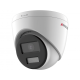 Видеокамеры IP купольные в Пушкино hikvision