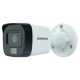 HiWatch в Пушкино hiwatch