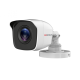 HiWatch в Пушкино hiwatch