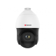 HiWatch в Пушкино hiwatch pro