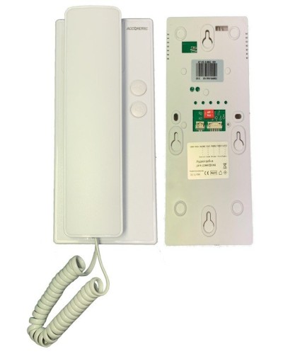AT-VDA100C WH. Трубка переговорная. AccordTec в Пушкино