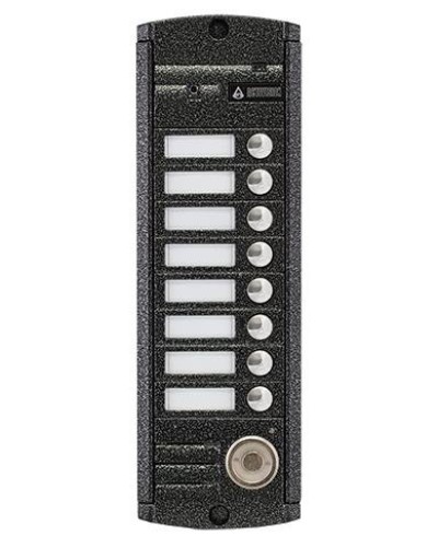 AVP-458 (PAL) ТМ. Вызывная видеопанель цветная. Activision в Пушкино