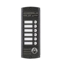 AVP-456 (PAL). Вызывная видеопанель цветная. Activision