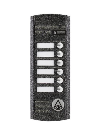 AVP-456 (PAL). Вызывная видеопанель цветная. Activision в Пушкино