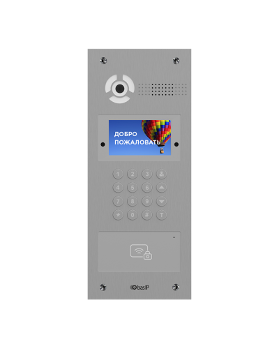 AA-07FBV SILVER. Вызывная панель IP-домофона. BAS-IP в Пушкино