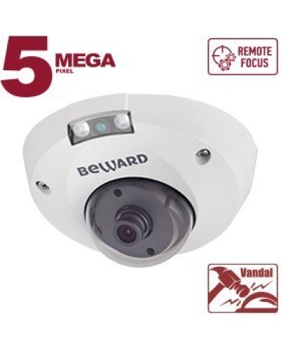 B5320DMR (8мм). Видеокамера IP купольная. Beward в Пушкино