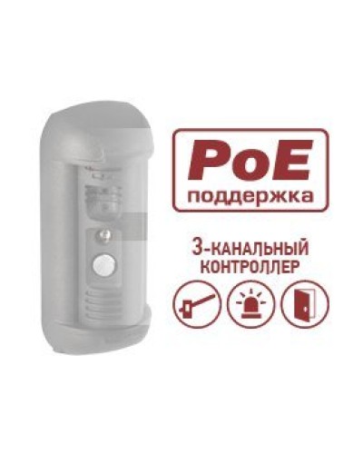 DSxxxP-3L. Опция для видеопанелей BEWARD. Beward в Пушкино