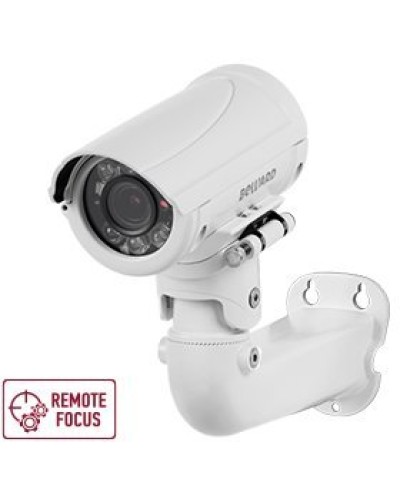 B5350RZQ (6-22мм) White. Видеокамера IP цилиндрическая. Beward в Пушкино