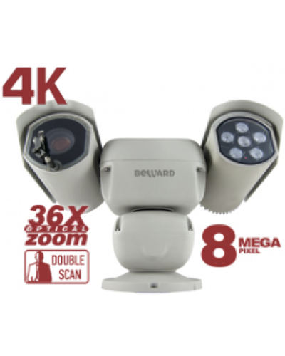 B89R-5020Z36. Видеокамера IP поворотная. Beward в Пушкино