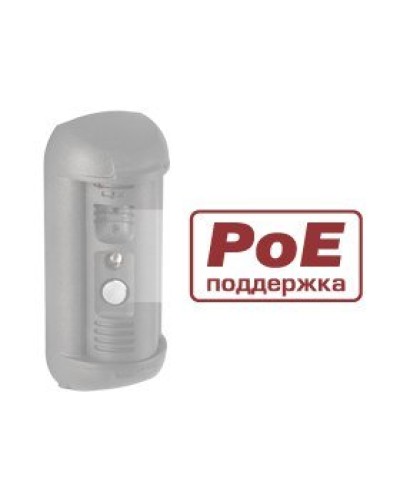 DSxxxP. Опция для видеопанелей BEWARD. Beward в Пушкино