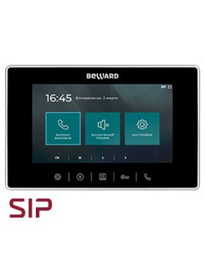 SM710. SIP Видеотелефон. Beward в Пушкино