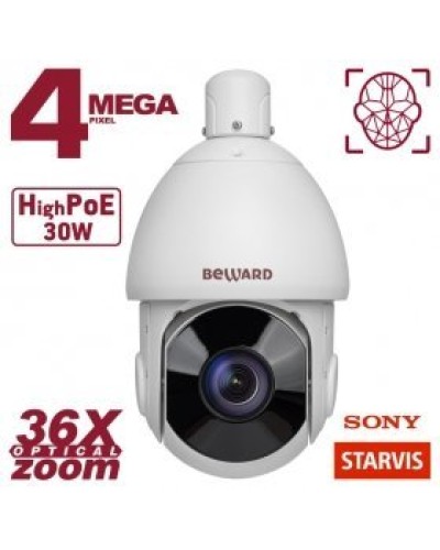 SV4218-R36. Видеокамера IP поворотная. Beward в Пушкино
