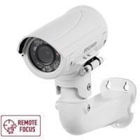 B5350RZQ (2.7-13.5мм) White. Видеокамера IP цилиндрическая. Beward