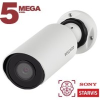 SV3218R2 (6мм). Видеокамера IP цилиндрическая. Beward