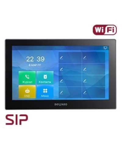 SM730W. SIP Видеотелефон. Beward в Пушкино