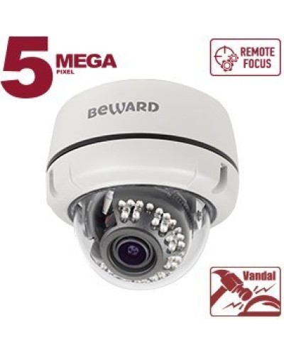 B5350DVZ (2.7-13.5мм). Видеокамера IP купольная. Beward в Пушкино