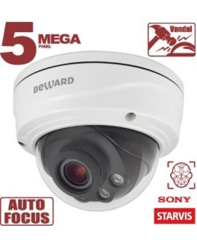 SV3218DVZ. Видеокамера IP купольная. Beward в Пушкино