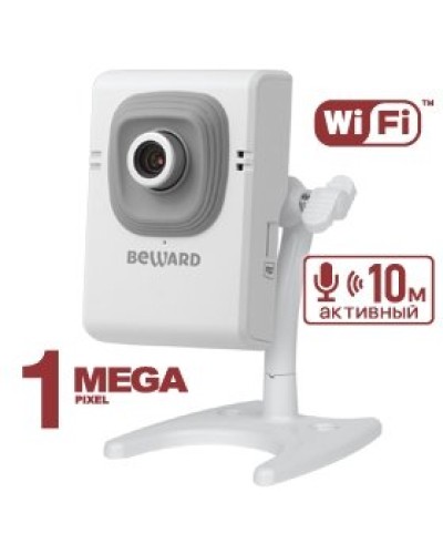 B12CW (12 мм). IP-камера корпусная миниатюрная. Beward в Пушкино