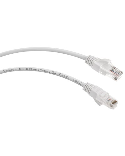PC-UTP-RJ45-Cat.5e-0.5m-WH-LSZH (9488c), белый. Патч-корд медный. CABEUS в Пушкино