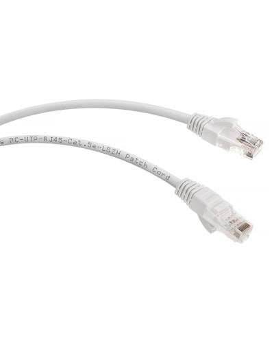PC-UTP-RJ45-Cat.5e-1.5m-WH-LSZH (9490c), белый. Патч-корд медный. CABEUS в Пушкино