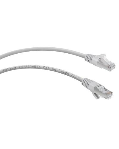 PC-FTP-RJ45-Cat.5e-10m (9221c), серый. Патч-корд медный. CABEUS в Пушкино