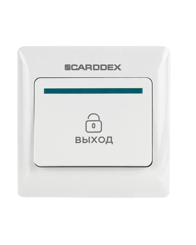 EX 01. Кнопка выхода . CARDDEX в Пушкино