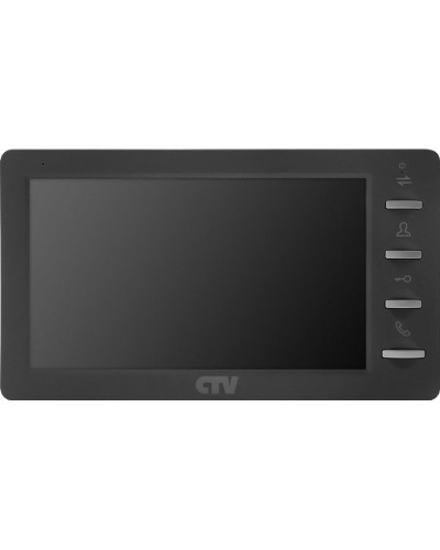 CTV-M1701 Plus G (графит). Монитор домофона цветной. CTV в Пушкино
