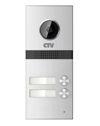 CTV-D2MULTI. Вызывная панель цветная. CTV в Пушкино