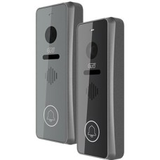 CTV-D4001FHD G (графит). Вызывная панель цветная. CTV