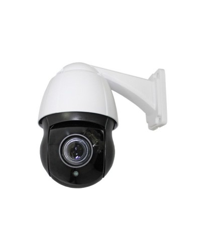 CO-L520X-PTZ09Pv4. Видеокамера IP поворотная. ComOnyx в Пушкино