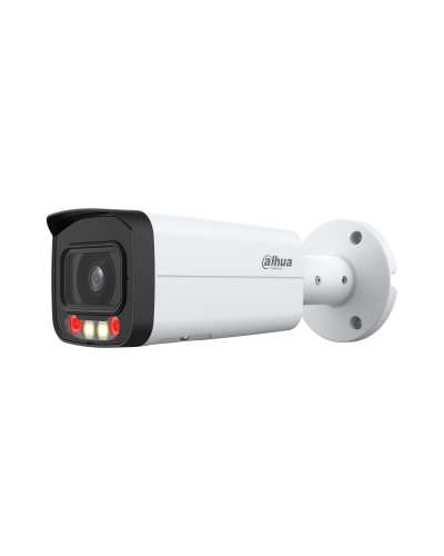 DH-IPC-HFW2449TP-AS-IL-0800B. Профессиональная видеокамера IP цилиндрическая. Dahua в Пушкино