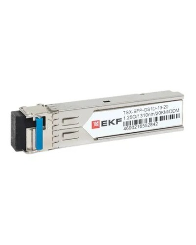 TSX-SFP-GS1D-13-20. SFP модуль. EKF в Пушкино