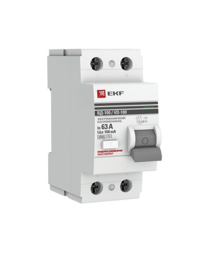 УЗО ВД-100 2P 63А 100мА тип AC эл-мех  PROxima (elcb-2-63-100-em-pro). Выключатель дифференциального тока (УЗО). EKF в Пушкино