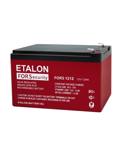 ETALON FORS 1212. Аккумулятор герметичный свинцово-кислотный. ETALON в Пушкино