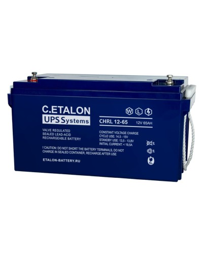 C.ETALON CHRL 12-65. Аккумулятор герметичный свинцово-кислотный. ETALON в Пушкино