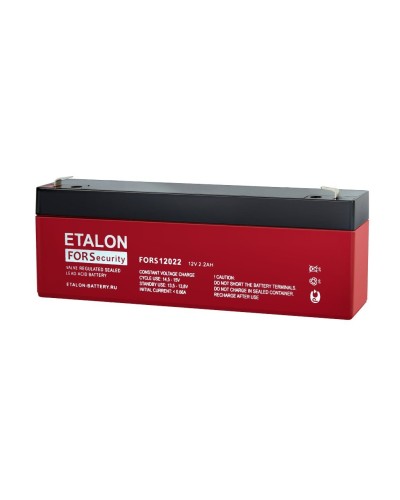 ETALON FORS 12022. Аккумулятор герметичный свинцово-кислотный. ETALON в Пушкино