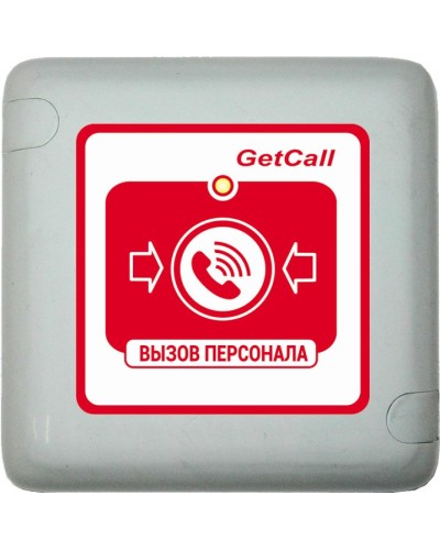 GC-0422W1. Проводная влагозащищенная кнопка вызова. GETCALL в Пушкино