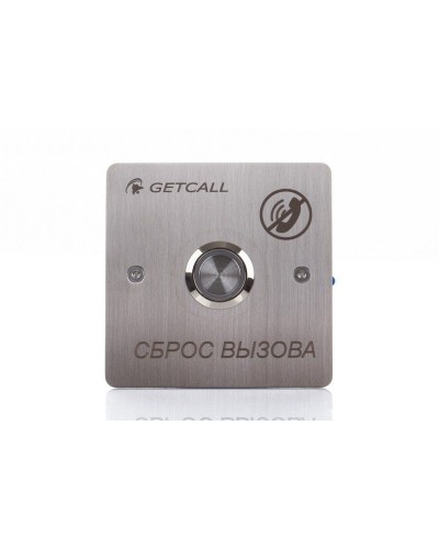 GC-0421B1. Проводная кнопка сброса. GETCALL в Пушкино