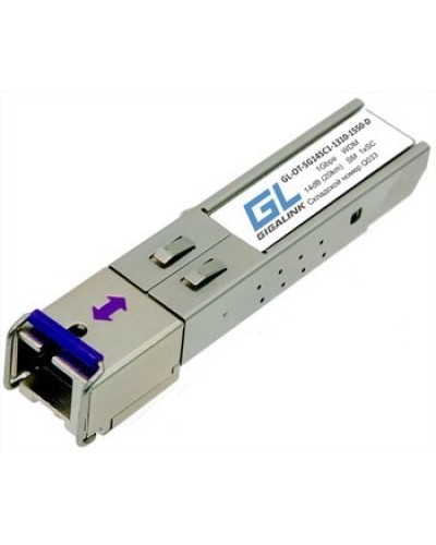 GL-OT-SG14SC1-1310-1550-D. SFP-модуль. GIGALINK в Пушкино