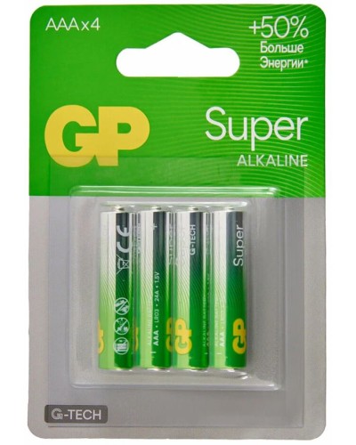 GP Super Alkaline 24A AAA (GP 24AA21-2CRSBC4), упак. 4 шт. БЛИСТЕР. Алкалиновые батарейки. GP Batteries в Пушкино