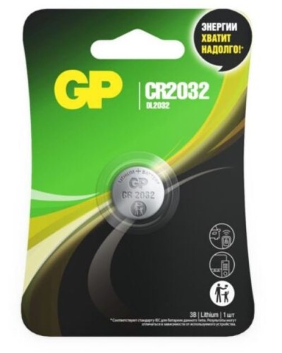 GP Lithium CR2032 (GP CR2032-2CRU1 10/600), БЛИСТЕР. Литиевая дисковая батарея. GP Batteries в Пушкино