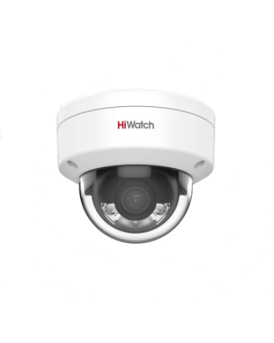 DS-I452L(2.8мм). Бюджетная IP-видеокамера купольная. HiWatch в Пушкино