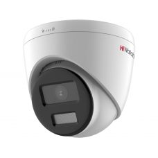 DS-I453L(D)(2.8мм). Бюджетная IP-видеокамера купольная. HiWatch