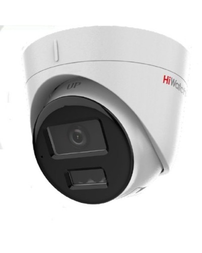 DS-I253M(C)(4мм). Бюджетная IP-видеокамера купольная. HiWatch в Пушкино