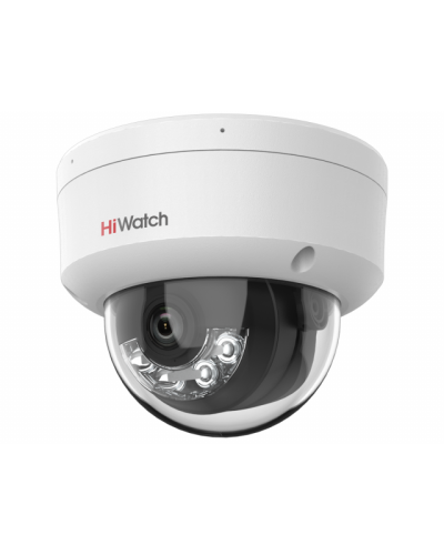 DS-I452M(B)(4мм). Бюджетная IP-видеокамера купольная. HiWatch в Пушкино