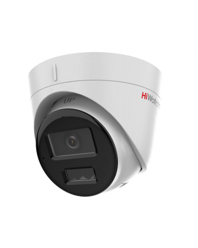 DS-I453M(C)(4мм). Бюджетная IP-видеокамера купольная. HiWatch в Пушкино