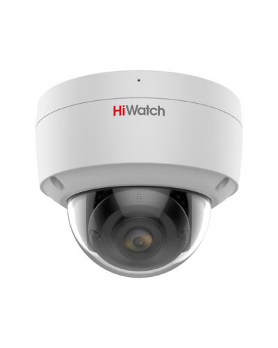 IPC-D042C-G2/SU(4mm). Профессиональная видеокамера IP купольная. HiWatch Pro в Пушкино