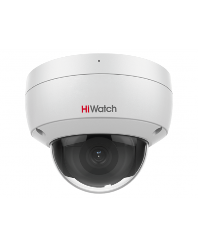 IPC-D082-G2/U(4mm). Профессиональная видеокамера IP купольная. HiWatch Pro в Пушкино
